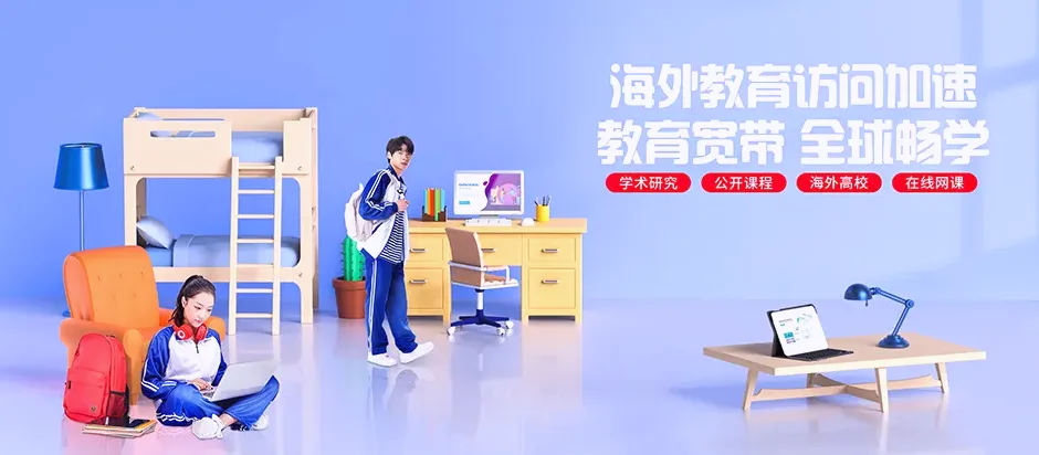 桦甸市桦甸市桦郊乡 移动宽带